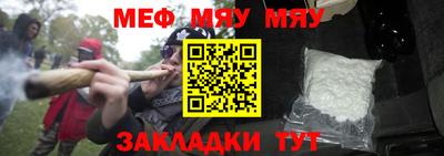 кокс Севастополь