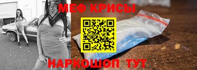 дистиллят марихуана Северобайкальск
