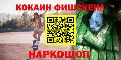 дистиллят марихуана Северобайкальск