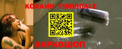 прущий лед Свободный