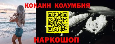 дистиллят марихуана Северобайкальск