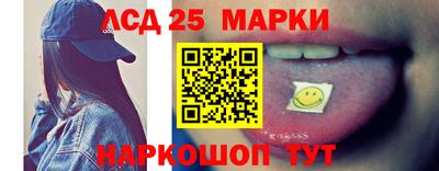 кокс Севастополь