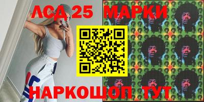 дистиллят марихуана Северобайкальск