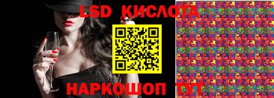 кокс Севастополь