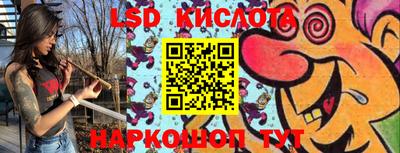 кокс Севастополь