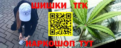 прущий лед Свободный