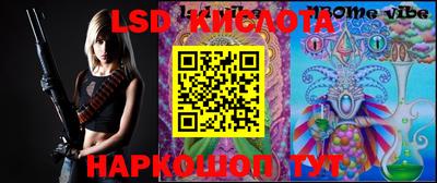кокс Севастополь