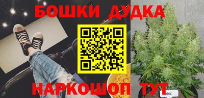 прущий лед Свободный