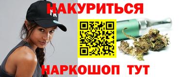 прущий лед Свободный