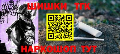 прущий лед Свободный