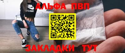 дистиллят марихуана Северобайкальск