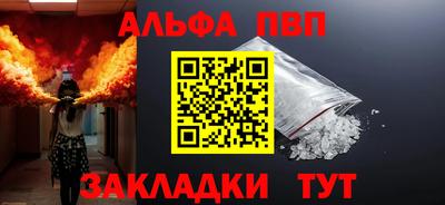 дистиллят марихуана Северобайкальск
