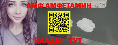 дистиллят марихуана Северобайкальск