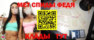 дистиллят марихуана Северобайкальск