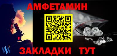 дистиллят марихуана Северобайкальск