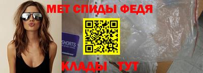 дистиллят марихуана Северобайкальск