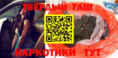 кокс Севастополь