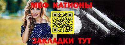 дистиллят марихуана Северобайкальск