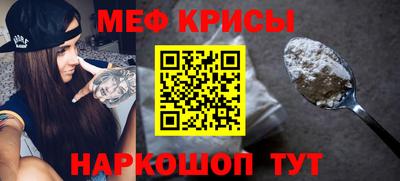 дистиллят марихуана Северобайкальск
